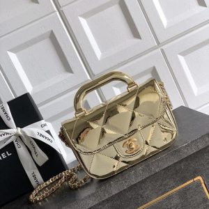Chanel Small Metallic Gold Quilted Bag