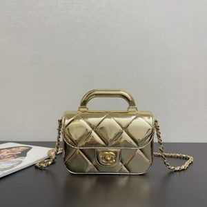 Chanel Small Metallic Gold Quilted Handbag