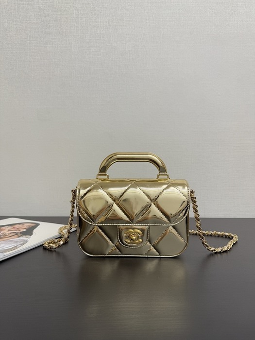 Chanel Small Metallic Gold Quilted Handbag