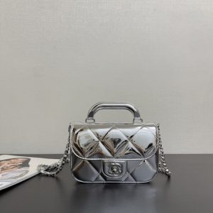 Chanel Small Metallic Silver Quilted Bag