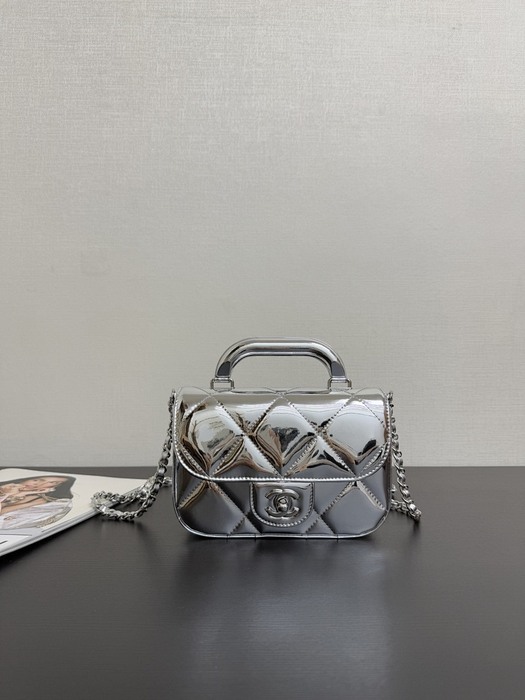 Chanel Small Metallic Silver Quilted Bag
