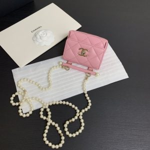 Chanel Small Pink Quilted Leather Bag