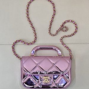Chanel Small Quilted Metallic Pink Bag