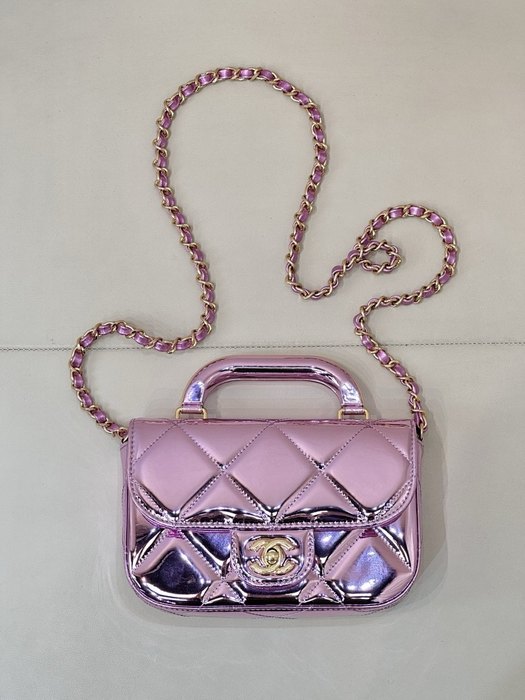 Chanel Small Quilted Metallic Pink Bag
