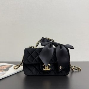 Chanel Small Quilted Velvet Shoulder Bag