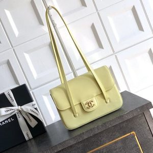 Chanel Small Yellow Leather Shoulder Bag