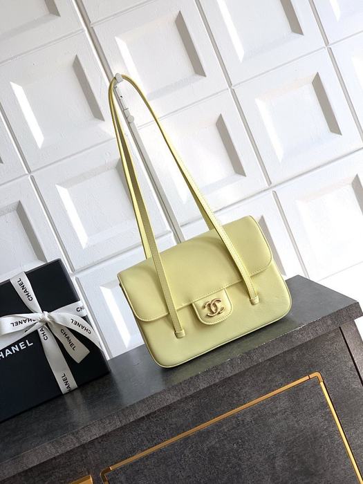 Chanel Small Yellow Leather Shoulder Bag