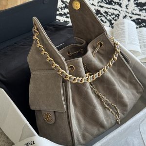 Chanel Suede Drawstring Shoulder Bag