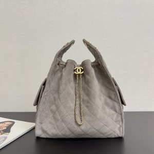 Chanel Suede Quilted Drawstring Shoulder Bag