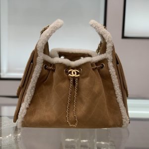 Chanel Suede Shearling Drawstring Bag