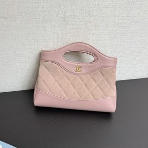 Chanel Pink Quilted Leather and Suede Handbag