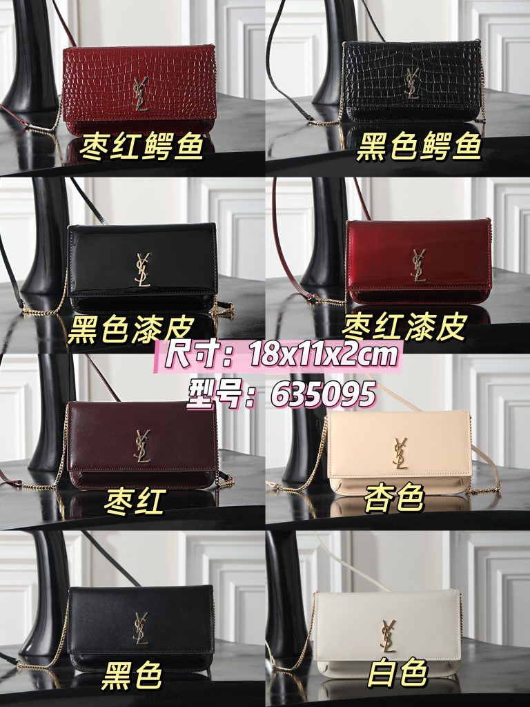 YSL