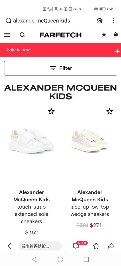 Alexander McQueen Kids White Touch Strap & Lace Up Wedge Sne