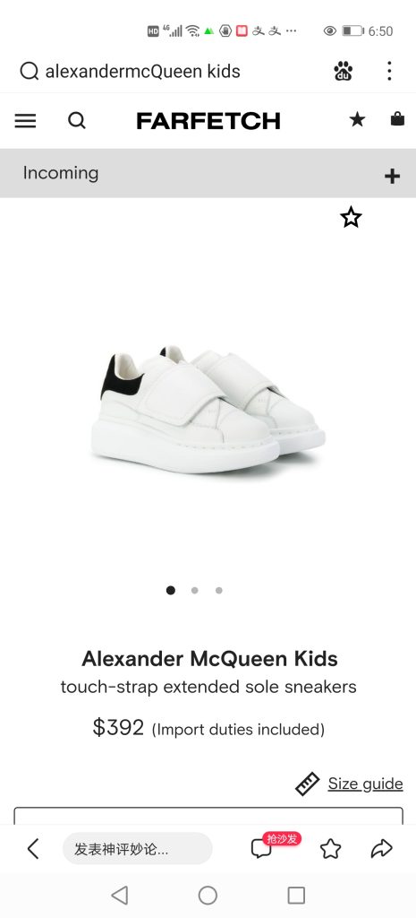 Alexander McQueen Kids Touch Strap Sneakers, White Black, Ex