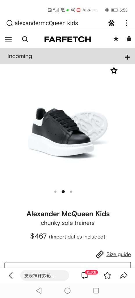 Alexander McQueen Kids Chunky Sole Trainers, Black White, Le