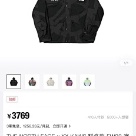 black The North Face Yupoo AAAAA+Quality