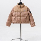 beige The North Face Yupoo AAAAA+Quality