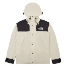 beige The North Face Yupoo AAAAA+Quality