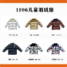 black The North Face Yupoo AAAAA+Quality
