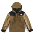brown The North Face Yupoo AAAAA+Quality