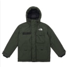 green The North Face Yupoo AAAAA+Quality