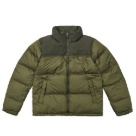 green The North Face Yupoo AAAAA+Quality
