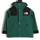 green The North Face Yupoo AAAAA+Quality