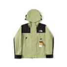 green The North Face Yupoo AAAAA+Quality