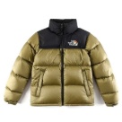 green The North Face Yupoo AAAAA+Quality
