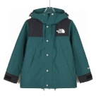 green The North Face Yupoo AAAAA+Quality