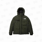 green The North Face Yupoo AAAAA+Quality