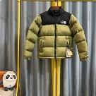 green The North Face Yupoo AAAAA+Quality