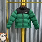 green The North Face Yupoo AAAAA+Quality