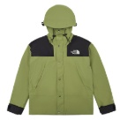 green The North Face Yupoo AAAAA+Quality