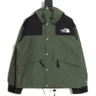 green The North Face Yupoo AAAAA+Quality