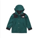 green The North Face Yupoo AAAAA+Quality
