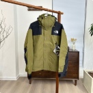 green The North Face Yupoo AAAAA+Quality