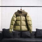 green The North Face Yupoo AAAAA+Quality