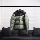 green The North Face Yupoo AAAAA+Quality