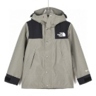 grey The North Face Yupoo AAAAA+Quality