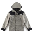 grey The North Face Yupoo AAAAA+Quality