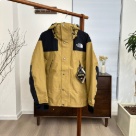 tan The North Face Yupoo AAAAA+Quality