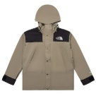 tan The North Face Yupoo AAAAA+Quality