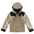 beige The North Face Yupoo AAAAA+Quality