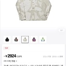 white The North Face Yupoo AAAAA+Quality