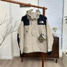 beige The North Face Yupoo AAAAA+Quality