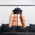 beige The North Face Yupoo AAAAA+Quality