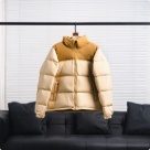 beige The North Face Yupoo AAAAA+Quality