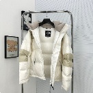 beige The North Face Yupoo AAAAA+Quality